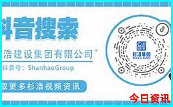 东京景点排行榜前十名