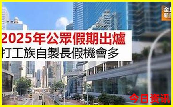 海陵岛自由行攻略