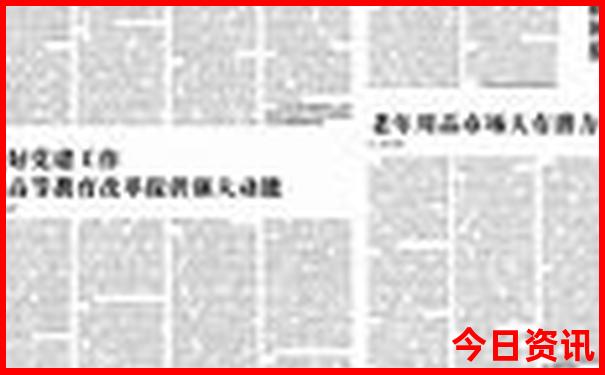 秦皇岛阿那亚旅游景点